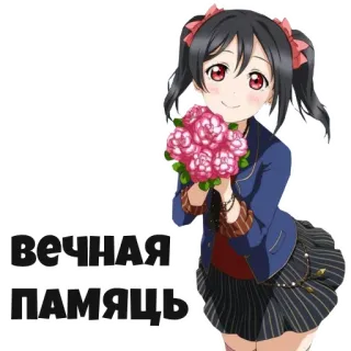 ☠️ 862a8ccc вечная память Аниме, Девушка, Цветы, Русский, Текст, Мемориал whatsapp sticker