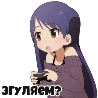 🎮 b564bb07 згуляем? аниме девушка, видеоигра, фиолетовые волосы, свитер, играет в игру whatsapp sticker