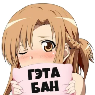 @uchats whatsapp stickers