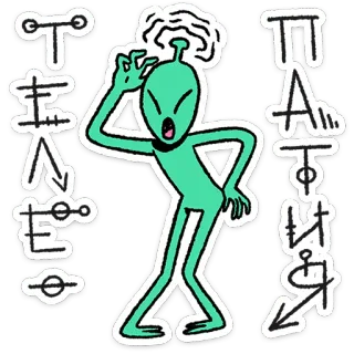 🛸 ed08d3b6 TAKE TATON alien, cartoon, humor, fantasy, art, sticker, green telegram sticker