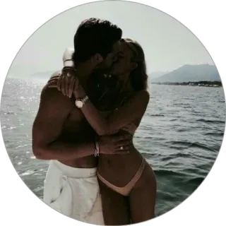 🥜 3fc76990 couple, kiss, love, romance, affection telegram sticker