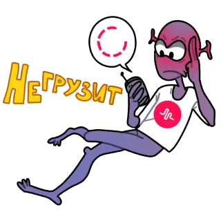 Universe of musical.ly (part 1) telegram stickers