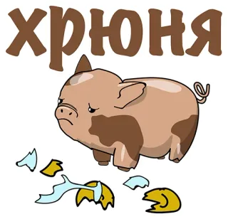 Unlucky @stickersb2b telegram stickers