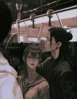 Mahito~ jjk telegram stickers