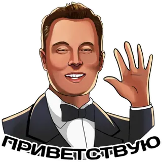 Апгрейд | @upgrade_motivation telegram stickers