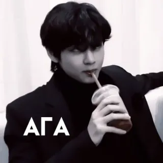 🥱 16f19d48 АГА คน, เครื่องดื่ม, เครื่องดื่ม, กาแฟ, ภาพเหมือน telegram sticker