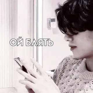 𝐕 @jungkookxw :: @fStikBot telegram stickers