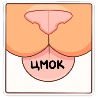 😘 d9c65cb6 ЦМОК 키스, 동물, 코, 만화 telegram sticker