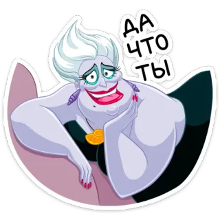 😮 d258f6cf Ursula The Little Mermaid да что ты ursula, schurk, disney, de kleine zeemeermin, zeeh Hex telegram sticker