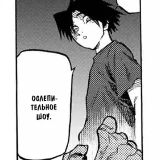 Juujika no Rokunin telegram stickers