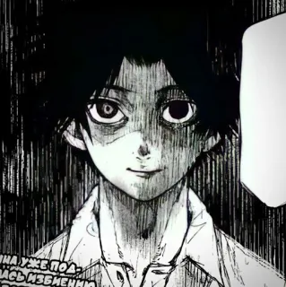 😈 035385d1 НА УЖЕ ПОД... Anime, Manga, Personnage, Portrait, Illustration whatsapp sticker