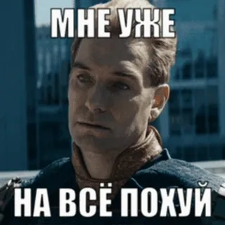 Успех 🏆 | @e4zybot ⚡ whatsapp stickers