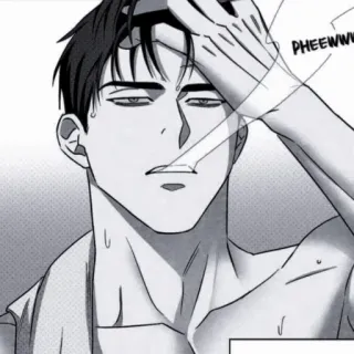 🩸 3ea976d1 PHEEWWW telegram sticker