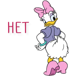 😏 45abaaa1 Daisy Duck HET 卡通, 鸭子, 动画, 角色 telegram sticker