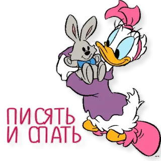 😭 e6cad06a Daisy Duck писать и спать 卡通, 鸭子, 兔子, 搞笑 telegram sticker