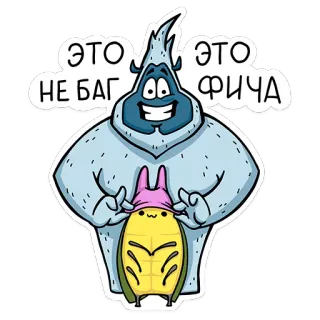 Uwik telegram stickers