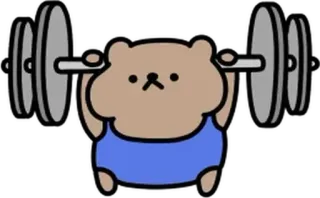 🏋‍♂ e17c4392 หมี, ยกน้ำหนัก, ออกกำลังกาย, การ์ตูน, น่ารัก, ฟิตเนส telegram sticker