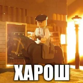 LEGO @emojipipka @emojis4 telegram stickers