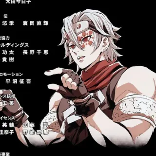 🎇 bf8c533a Tengen Uzui Demon Slayer 伝
悠季濱岡直輝
協力
-ルディングス
功太長野千恵
貴樹
ロモーション
平沼征吾
ンス統括
広美
イセンス
英輔加藤
佳奈子 野崎菜那
事業 Anime, Demon Slayer, Tengen Uzui, Manga, Karakter, Karakter anime telegram sticker