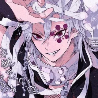 ✨ d56f9417 宇髄さん 70.3！ Anime, Uzui Tengen, Demon Slayer, Fanart telegram sticker