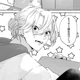 🪄 e85ef834 もうすぐ誕生日でしょ Manga, Anime, Permen lolipop, Salam, Ulang tahun, Imut whatsapp sticker