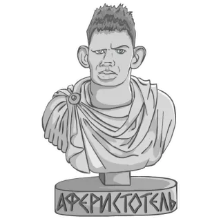 Valakas Sticker Pack №2 telegram stickers