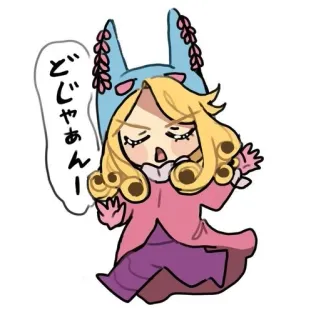 🌟 d6bcce25 Funny Valentine JoJo's Bizarre Adventure: Steel Ball Run どじゃあぁん! ジョジョ, スティール・ボール・ラン, アニメ, 漫画, ファニー・ヴァレンタイン whatsapp sticker