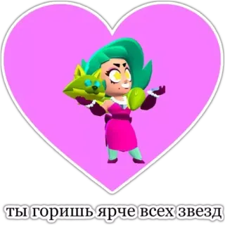 Валентинки @GIFSTIKI 💙🤍😍 telegram stickers