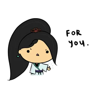 🖕 63dc85ce FOR you. Cartoon, Figur, Stinkefinger, Sticker, Für Dich telegram sticker