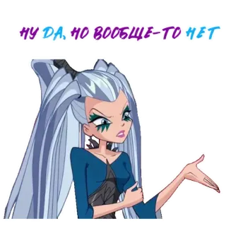 Valtor telegram stickers