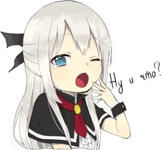 😩 112a97f3 Ну и что? 动漫女孩, 眨眼, 可爱, 贴纸 telegram sticker