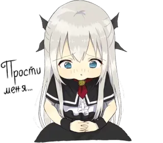 🙏 51c80634 Прости меня... 动漫, 女孩, 可爱, 道歉, 卡哇伊 telegram sticker