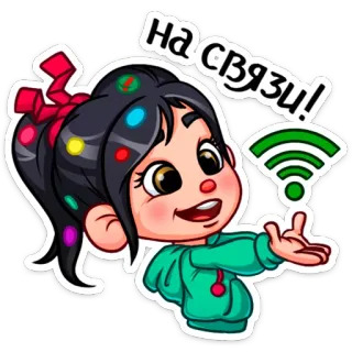 🤙 5b46cbd4 Vanellope von Schweetz Wreck-It Ralph На связи! vanellope, detona ralph, wi-fi, desenho animado telegram sticker