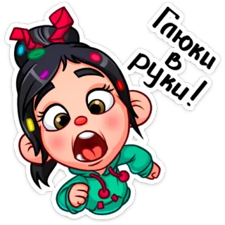 😱 9b276298 Vanellope von Schweetz Wreck-It Ralph Глюки в руки! vanellope, ralph, detona ralph, disney, desenho animado, animação telegram sticker