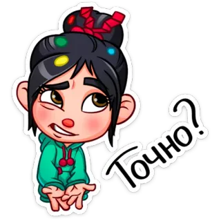🤗 a7902db4 Vanellope Wreck-It Ralph Точно? desenho animado, Disney, Detona Ralph, Vanellope, pergunta telegram sticker