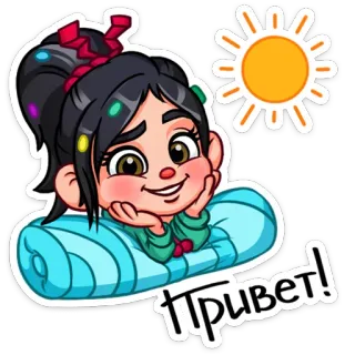 Ванилопа фон Кекс @TgSticker telegram stickers