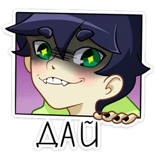 😄 15d8df95 ААА! мультик, ужасы, лицо, выражение, стикер telegram sticker