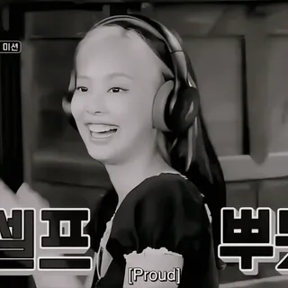 🥠 d270fc25 [Proud] telegram sticker