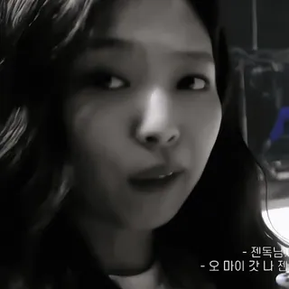 🥠 d7b07bd8 젠득님 오 마이 갓 나 진짜 telegram sticker