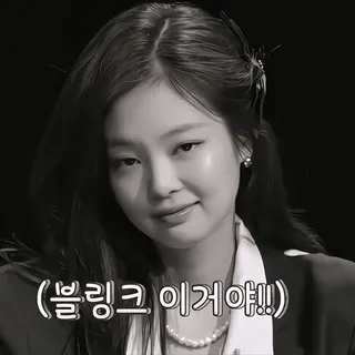 ``𝘫𝘦𝘯𝘯𝘪𝘦`` @help_jenn :: @fStikBot telegram stickers