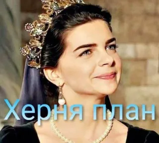 💩 8bb11257 Херня план telegram sticker