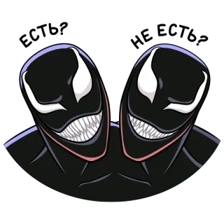 🤔 1533ecb5 Venom marvel, symbiote, villain, monster, comics, eddie brock telegram sticker