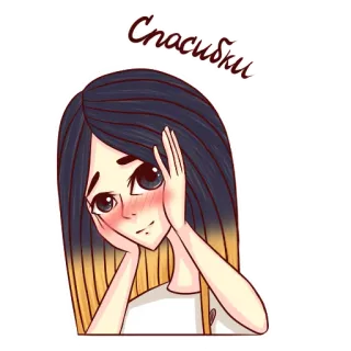 😳 db1cb0de Спасибо спасибо, девушка, мило, длинные волосы, аниме стиль telegram sticker