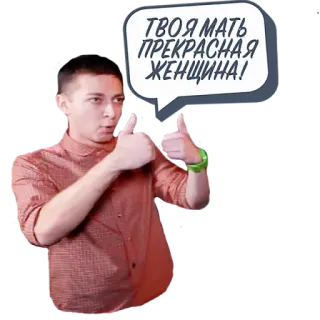 VERSUS by @sinnerinside telegram stickers