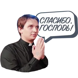 VERSUS by @sinnerinside telegram stickers