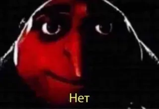 Для особо вежливых переговоров telegram stickers