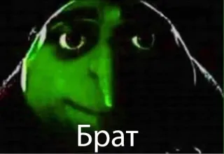 Для особо вежливых переговоров telegram stickers