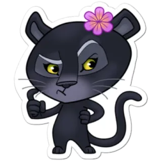 💢 d74fd2fd 動物, パンサー, 花, 漫画, 猫 telegram sticker