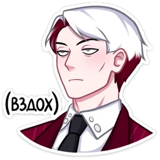 ☹️ 068bd6ed (ВЗДОХ) man, expression, anime, sticker, sigh, frustration telegram sticker