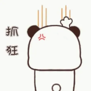 😡 0ff7bd38 抓狂 Panda, Marah, Frustrasi, Kartun, Binatang, Kesal whatsapp sticker